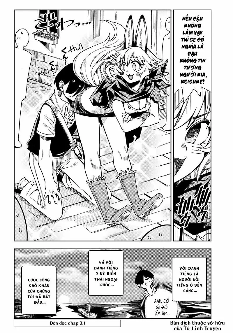 Monmusugo! ~Honnyaku Skill De Saikyou Monmusume To Isekai Seikatsu~ Chapter 2.5 - Trang 21