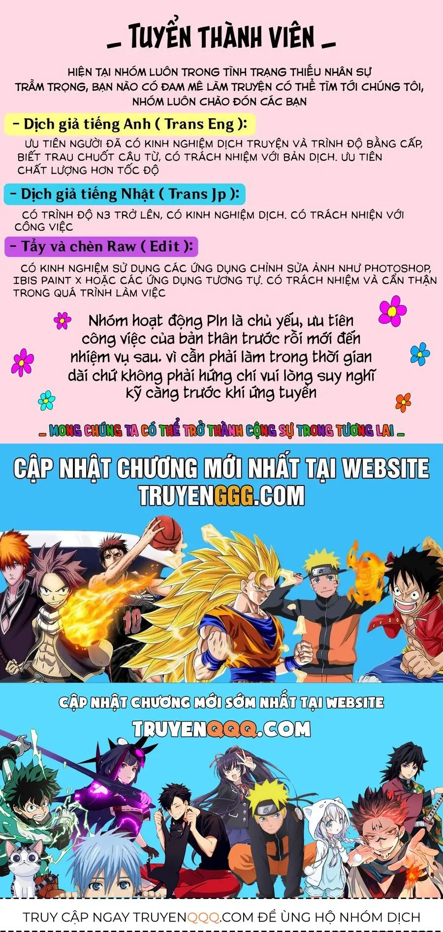 Monmusugo! ~Honnyaku Skill De Saikyou Monmusume To Isekai Seikatsu~ Chapter 2 - Trang 23