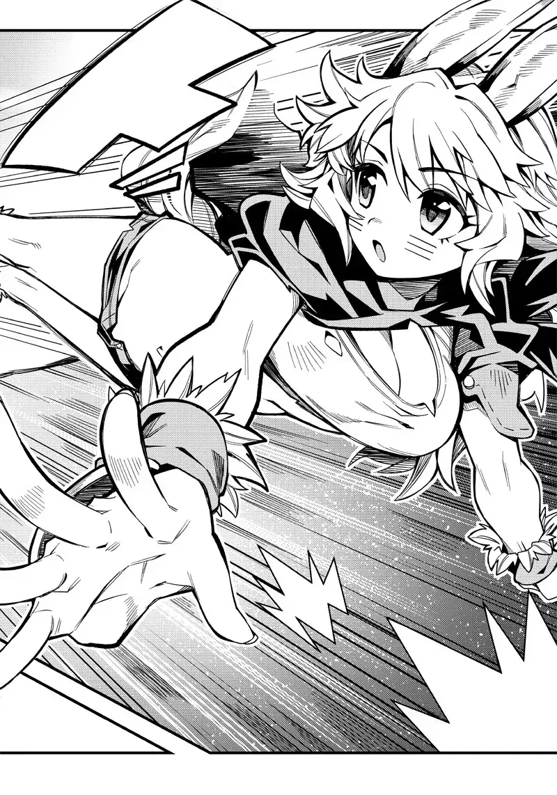 Monmusugo! ~Honnyaku Skill De Saikyou Monmusume To Isekai Seikatsu~ Chapter 3.2 - Trang 14