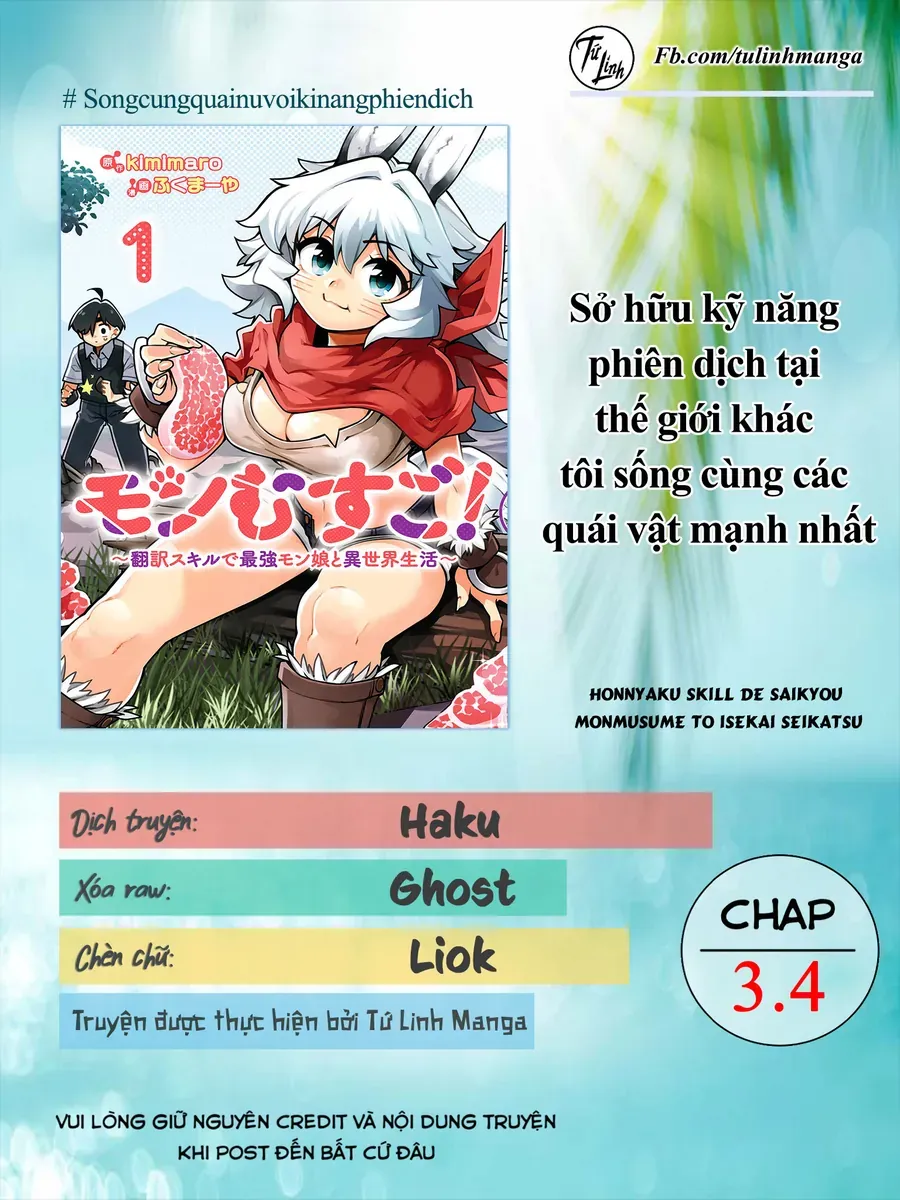 Monmusugo! ~Honnyaku Skill De Saikyou Monmusume To Isekai Seikatsu~ Chapter 3.4 - Trang 3