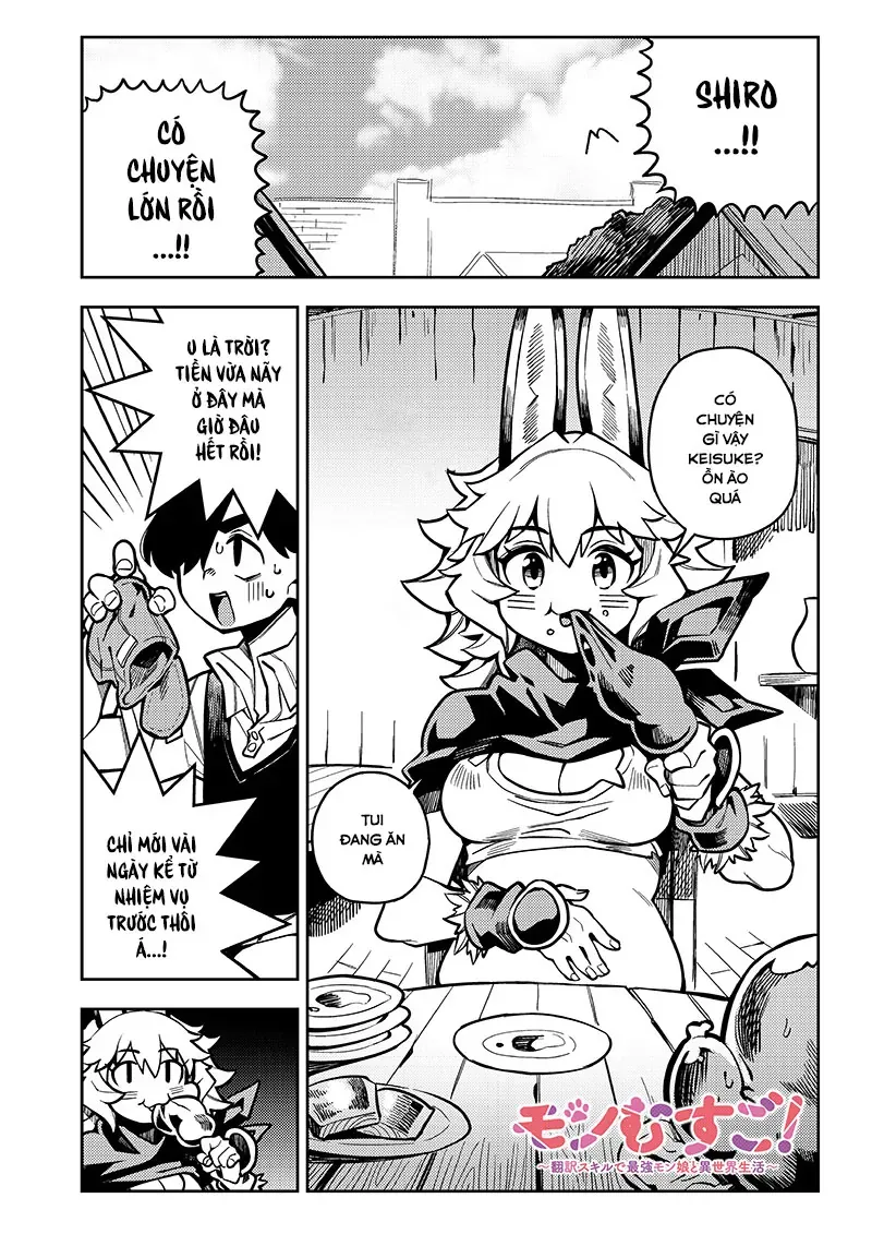 Monmusugo! ~Honnyaku Skill De Saikyou Monmusume To Isekai Seikatsu~ Chapter 5.1 - Trang 4