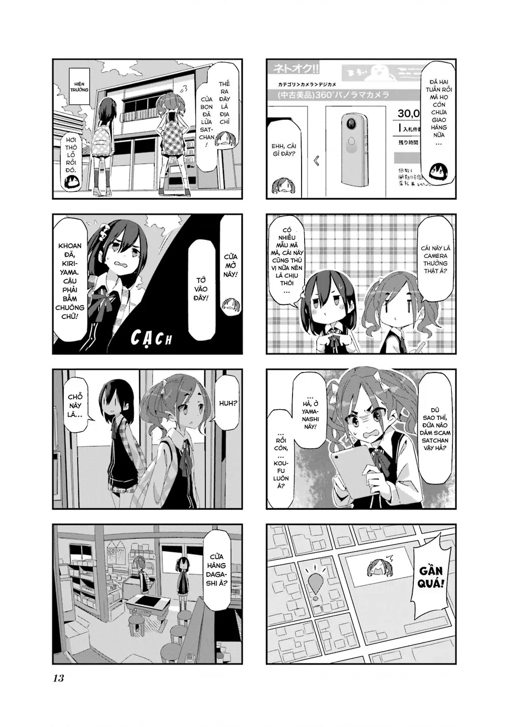 Mono Chapter 1 - Trang 11