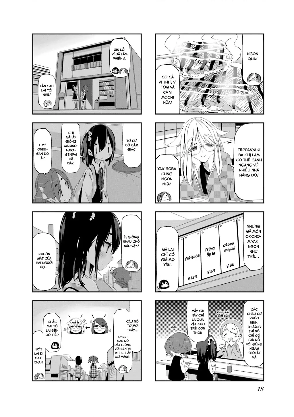 Mono Chapter 1 - Trang 15