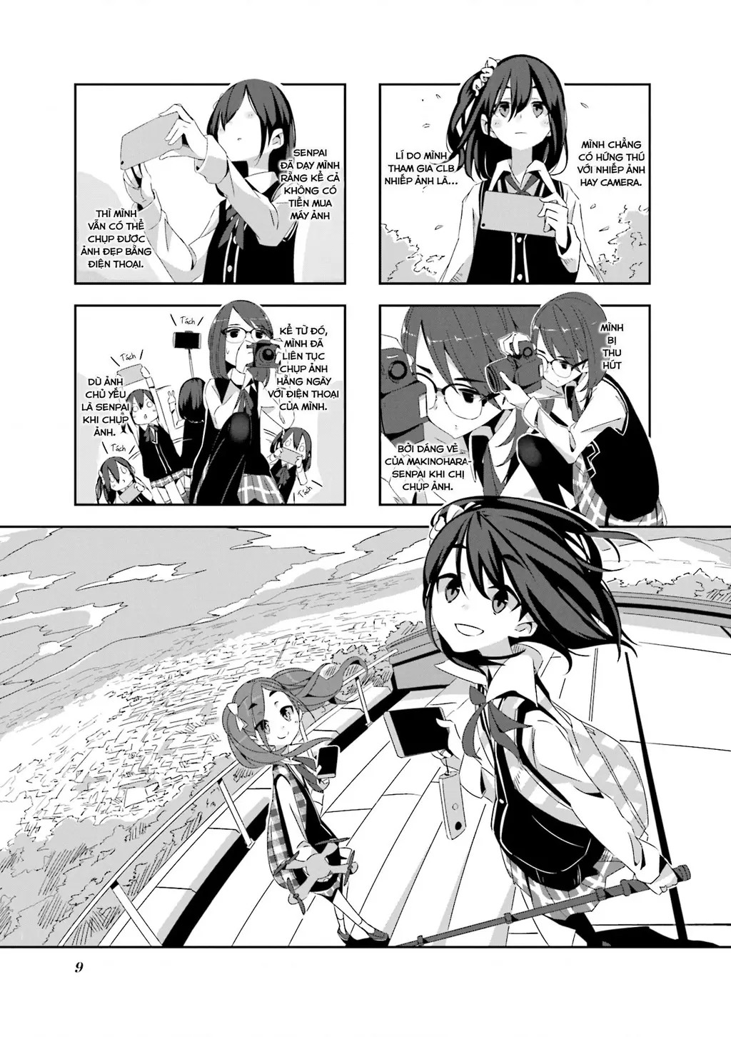 Mono Chapter 1 - Trang 7