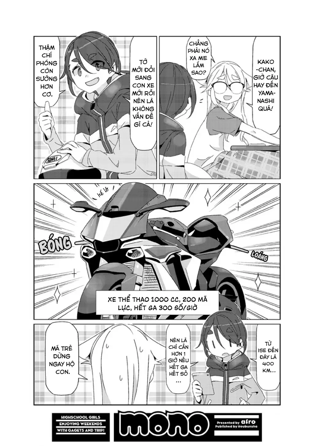 Mono Chapter 15.5 - Trang 3