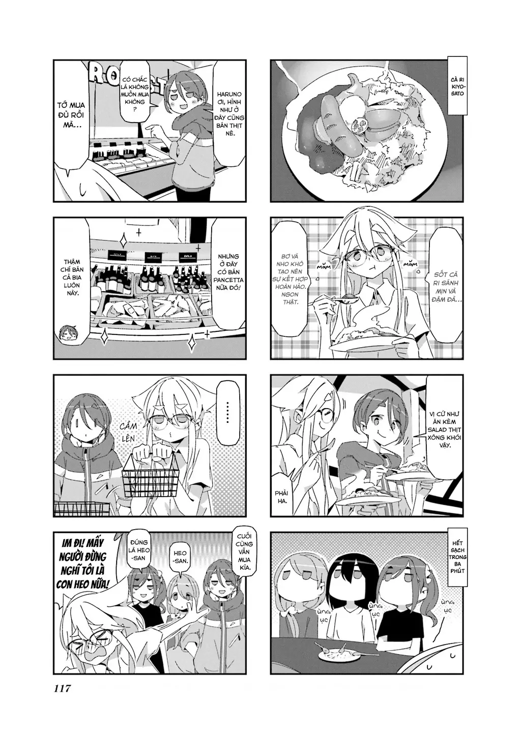 Mono Chapter 15 - Trang 6