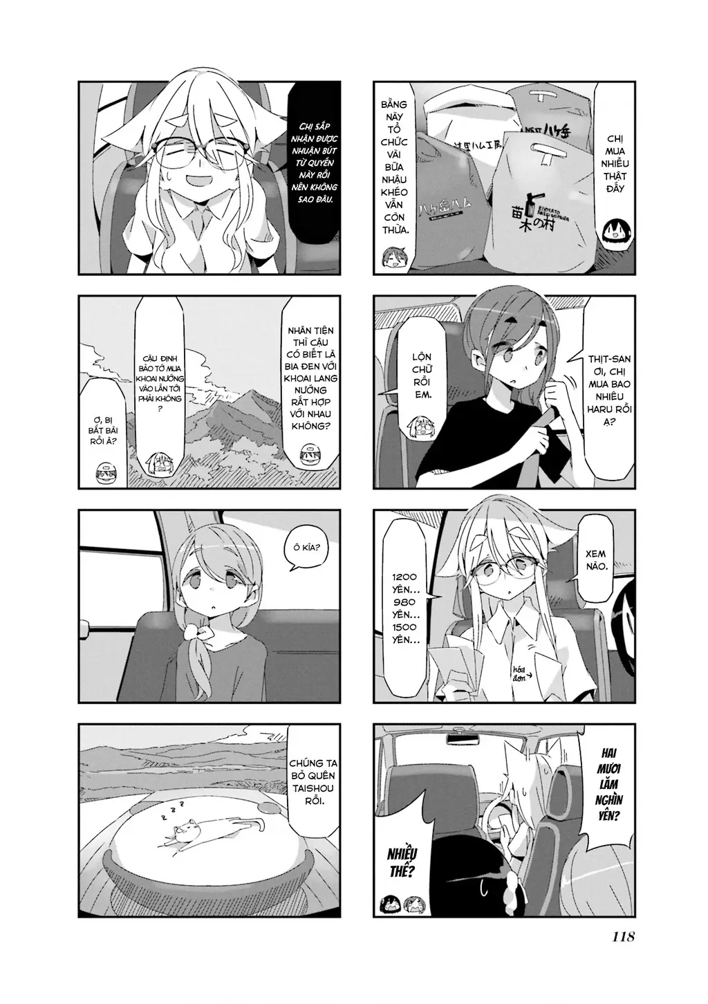 Mono Chapter 15 - Trang 7