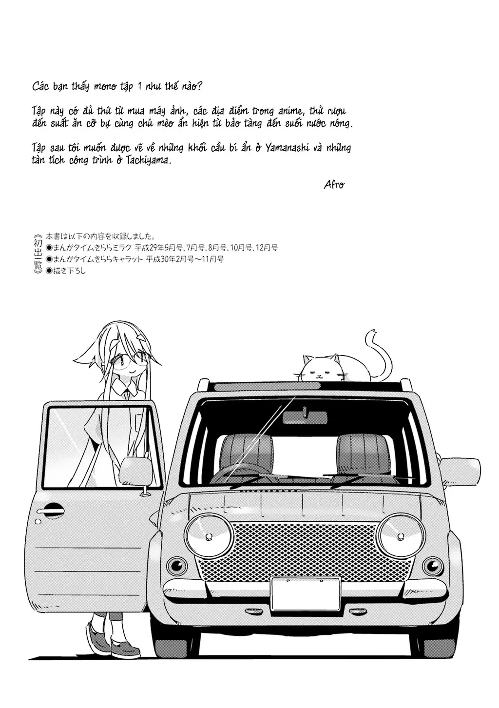 Mono Chapter 15 - Trang 8