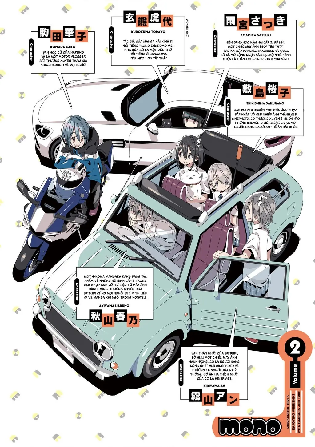 Mono Chapter 16 - Trang 11