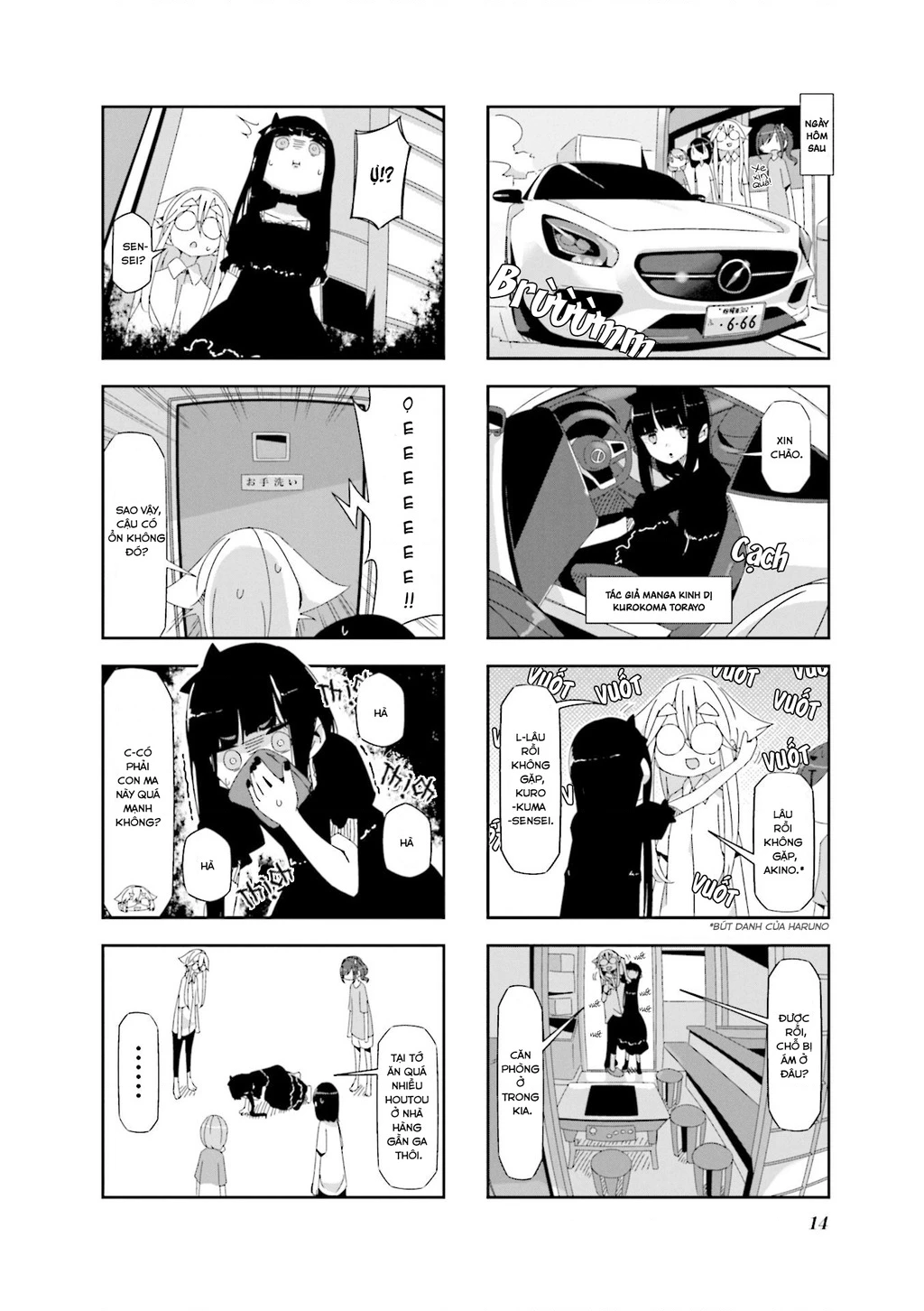 Mono Chapter 16 - Trang 17