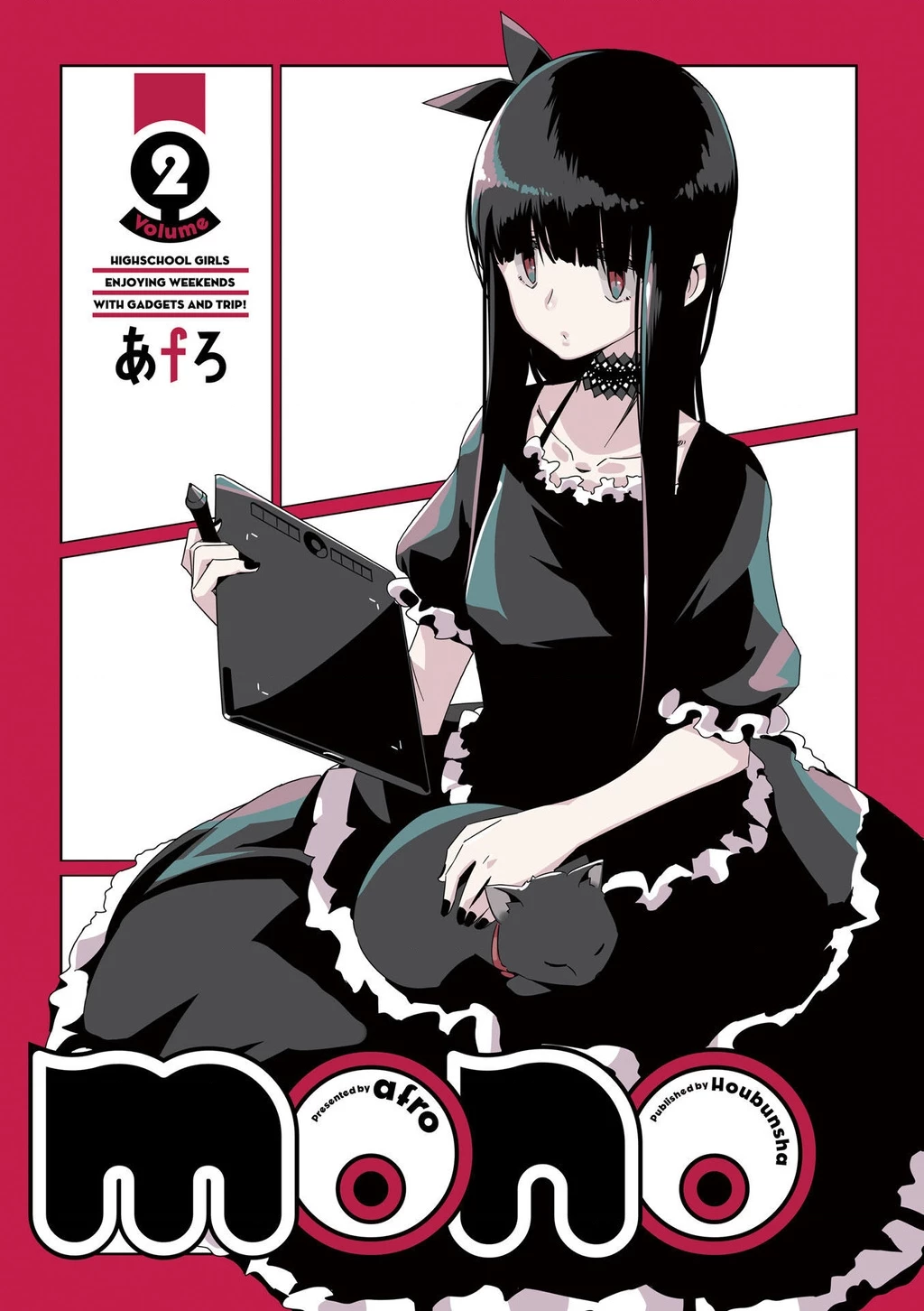 Mono Chapter 16 - Trang 4