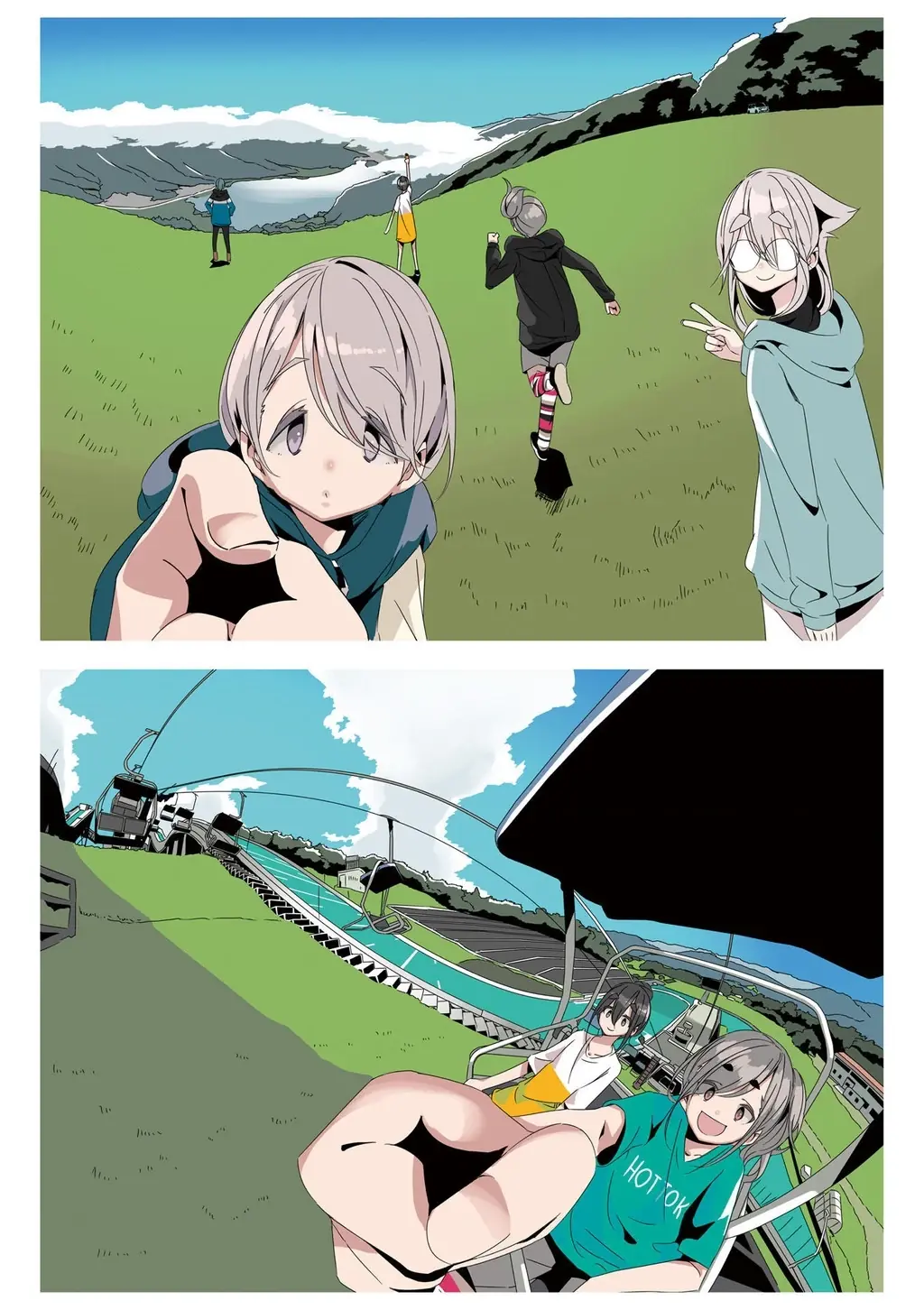 Mono Chapter 16 - Trang 7