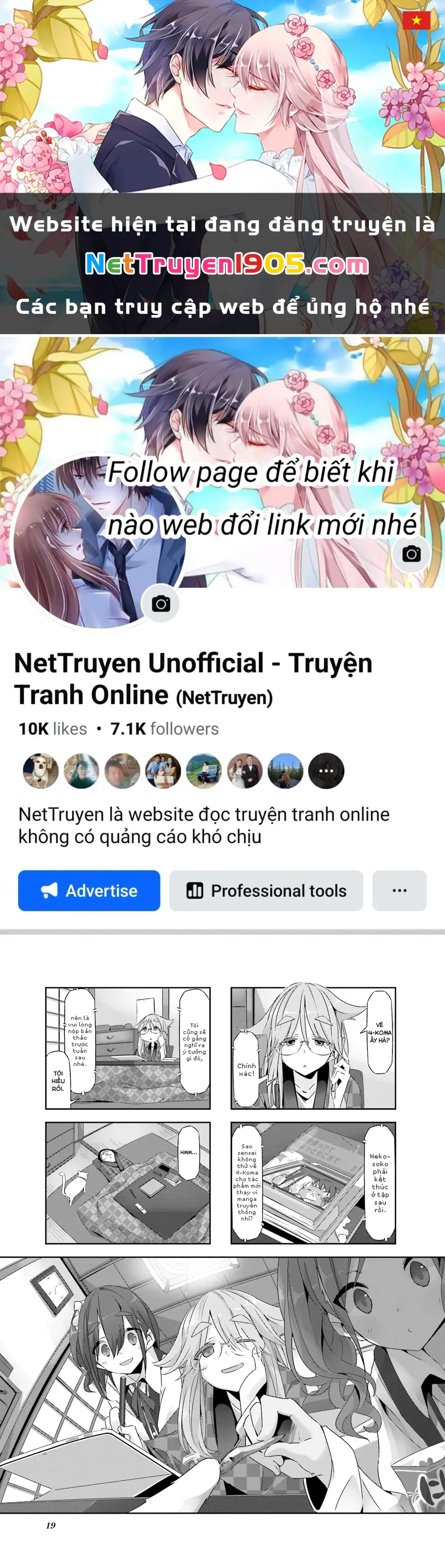 Mono Chapter 2 - Trang 1