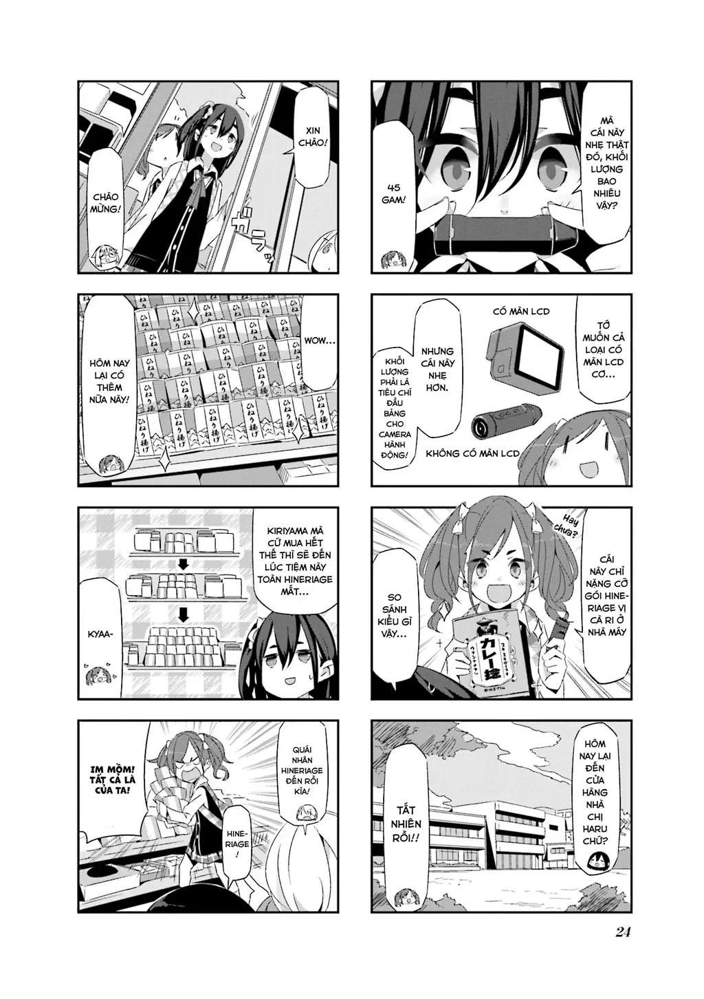 Mono Chapter 2 - Trang 6