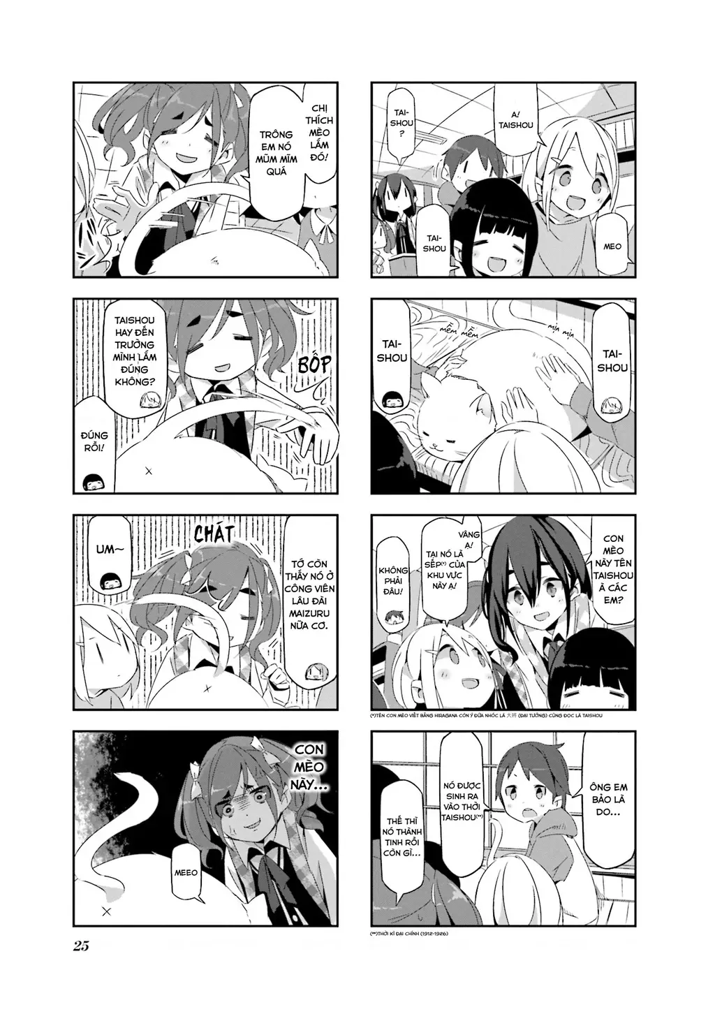 Mono Chapter 2 - Trang 7