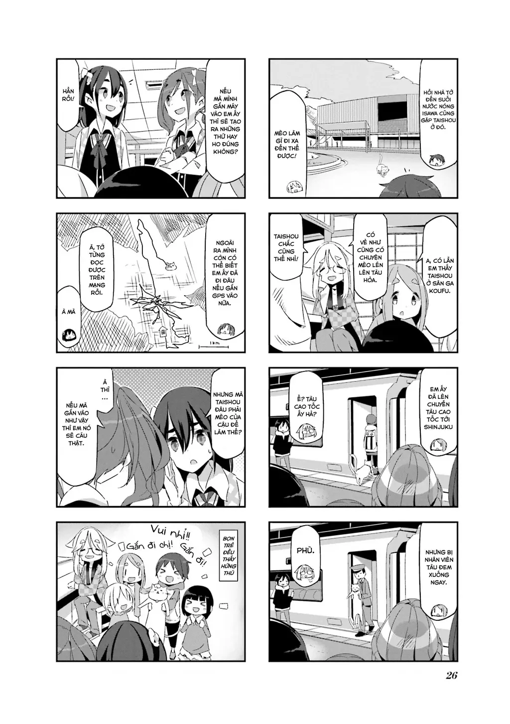 Mono Chapter 2 - Trang 8