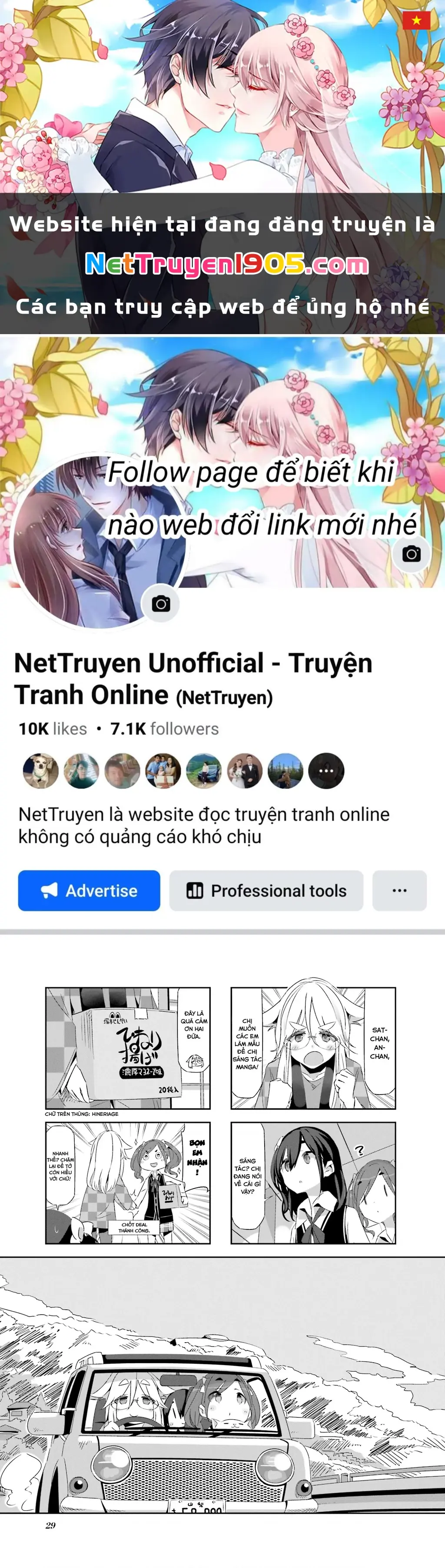 Mono Chapter 3 - Trang 2