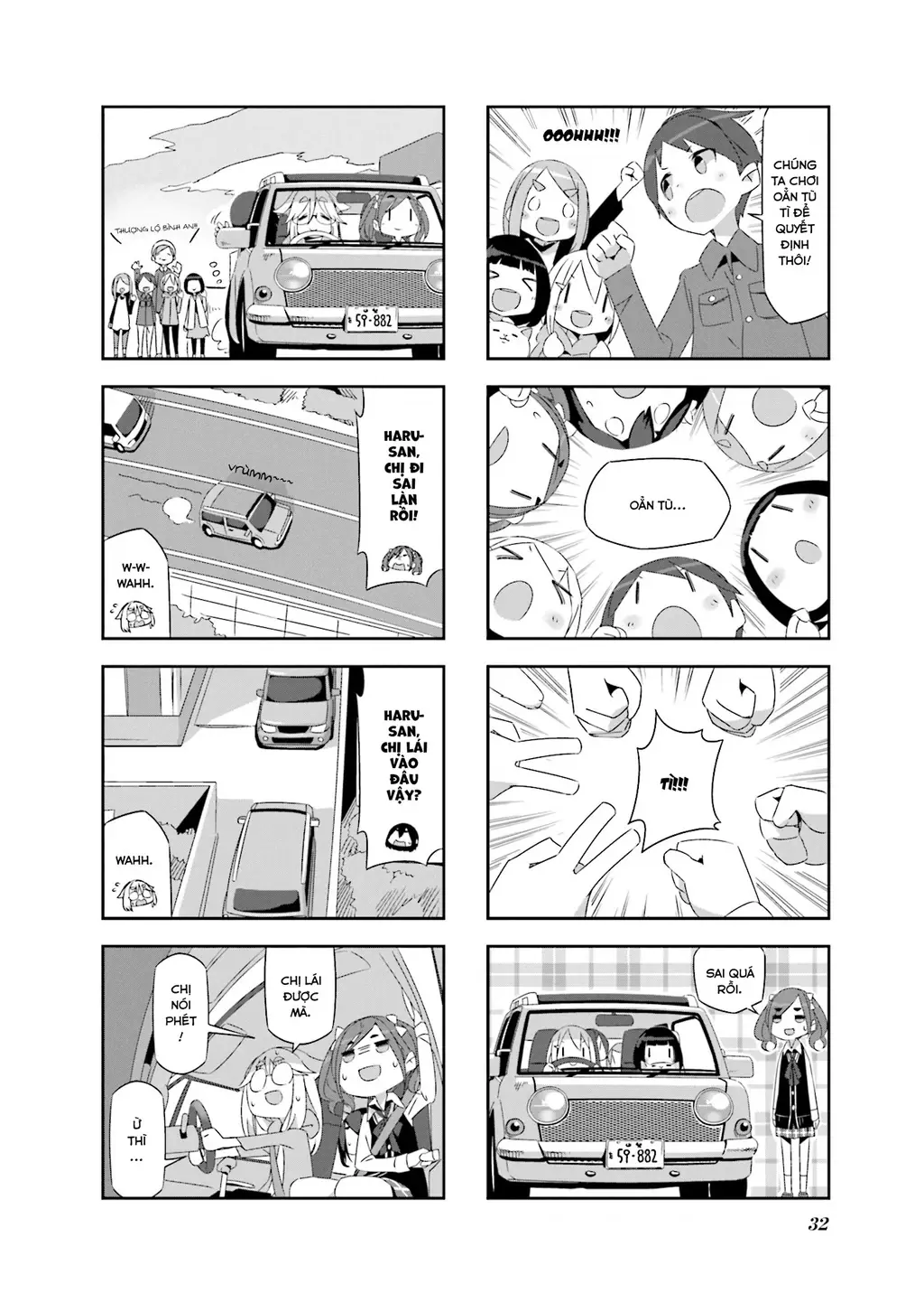 Mono Chapter 3 - Trang 5