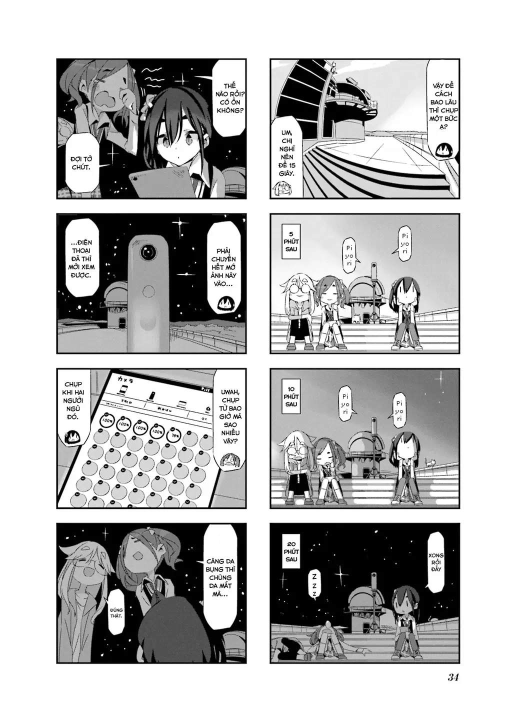Mono Chapter 3 - Trang 7
