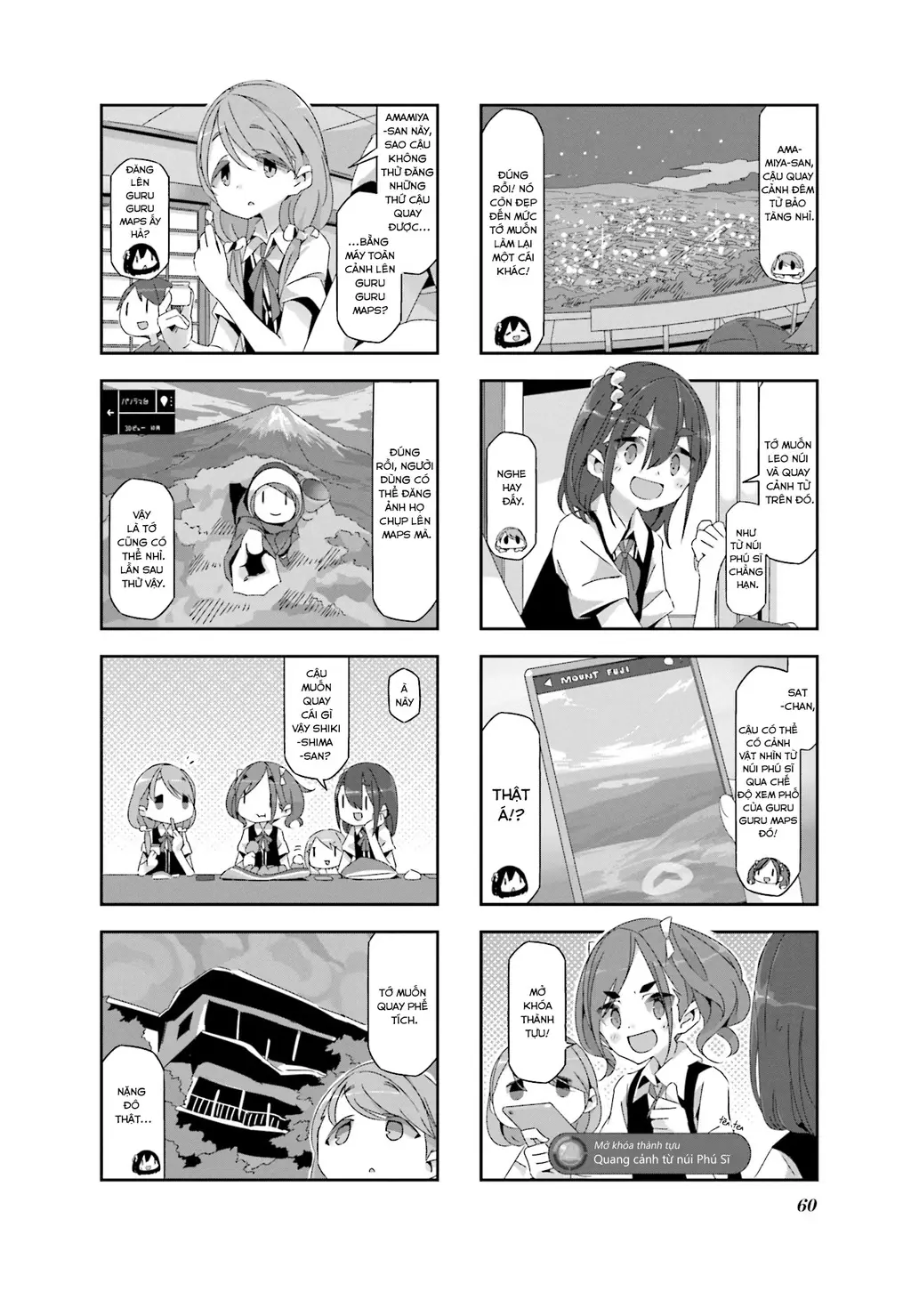 Mono Chapter 6 - Trang 4