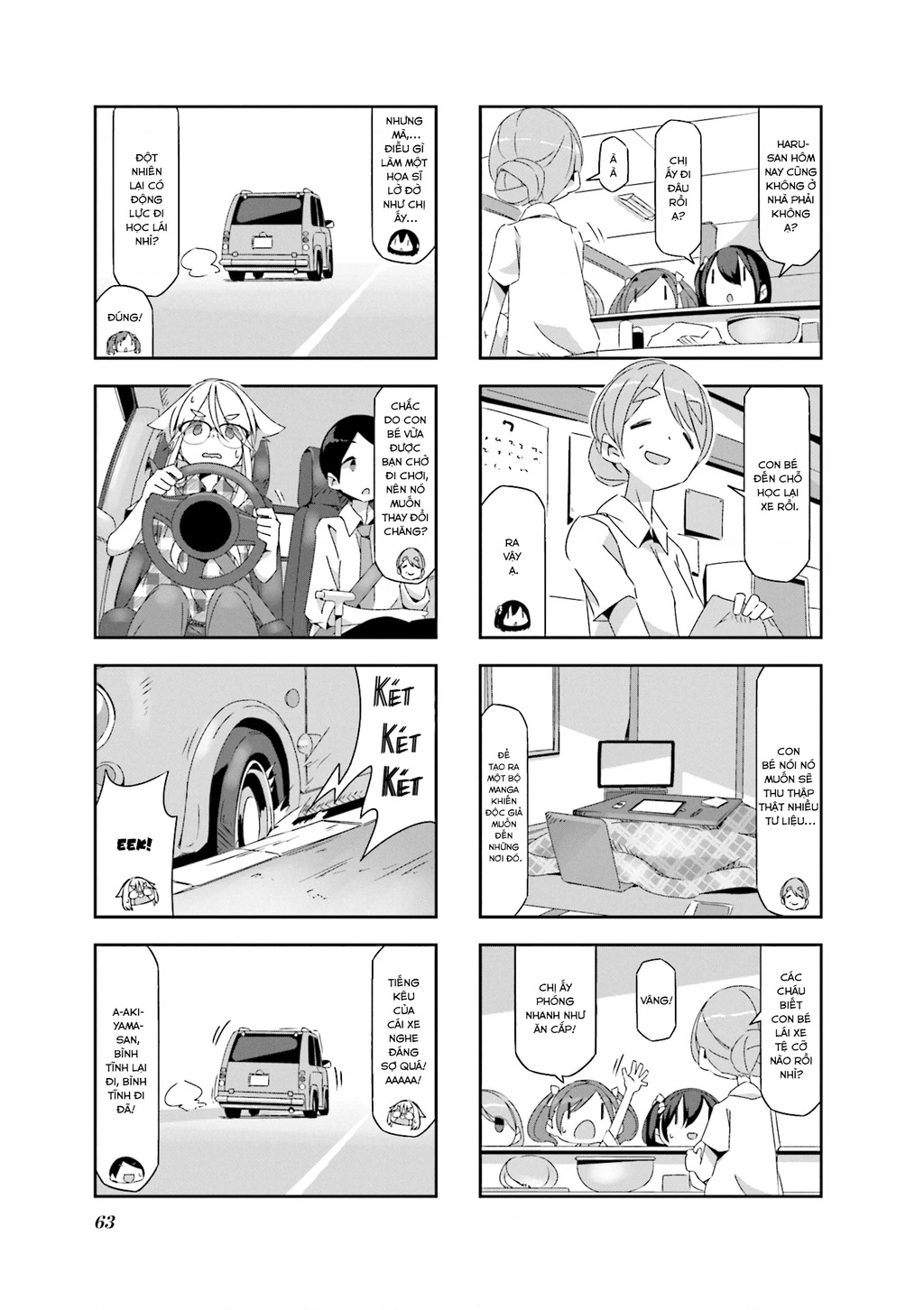 Mono Chapter 6 - Trang 7