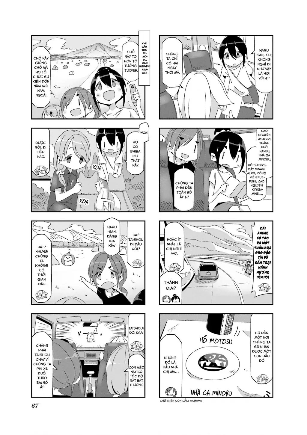 Mono Chapter 7 - Trang 4