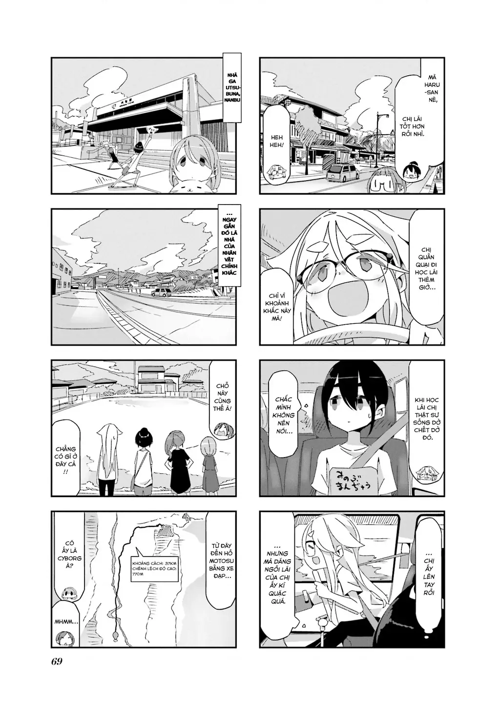 Mono Chapter 7 - Trang 6