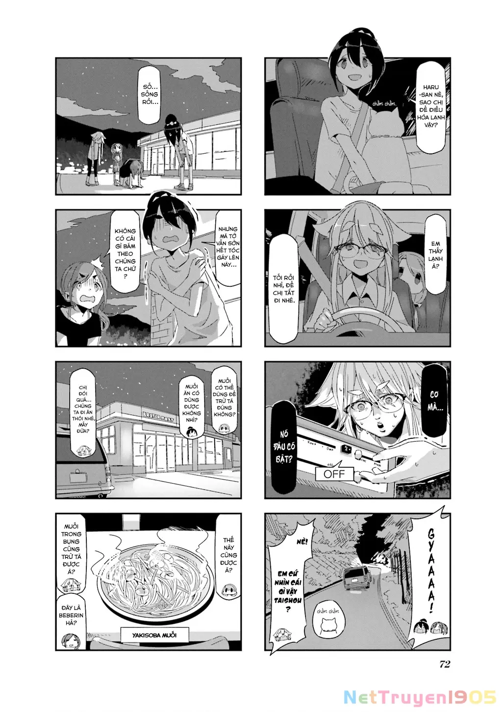 Mono Chapter 8 - Trang 3