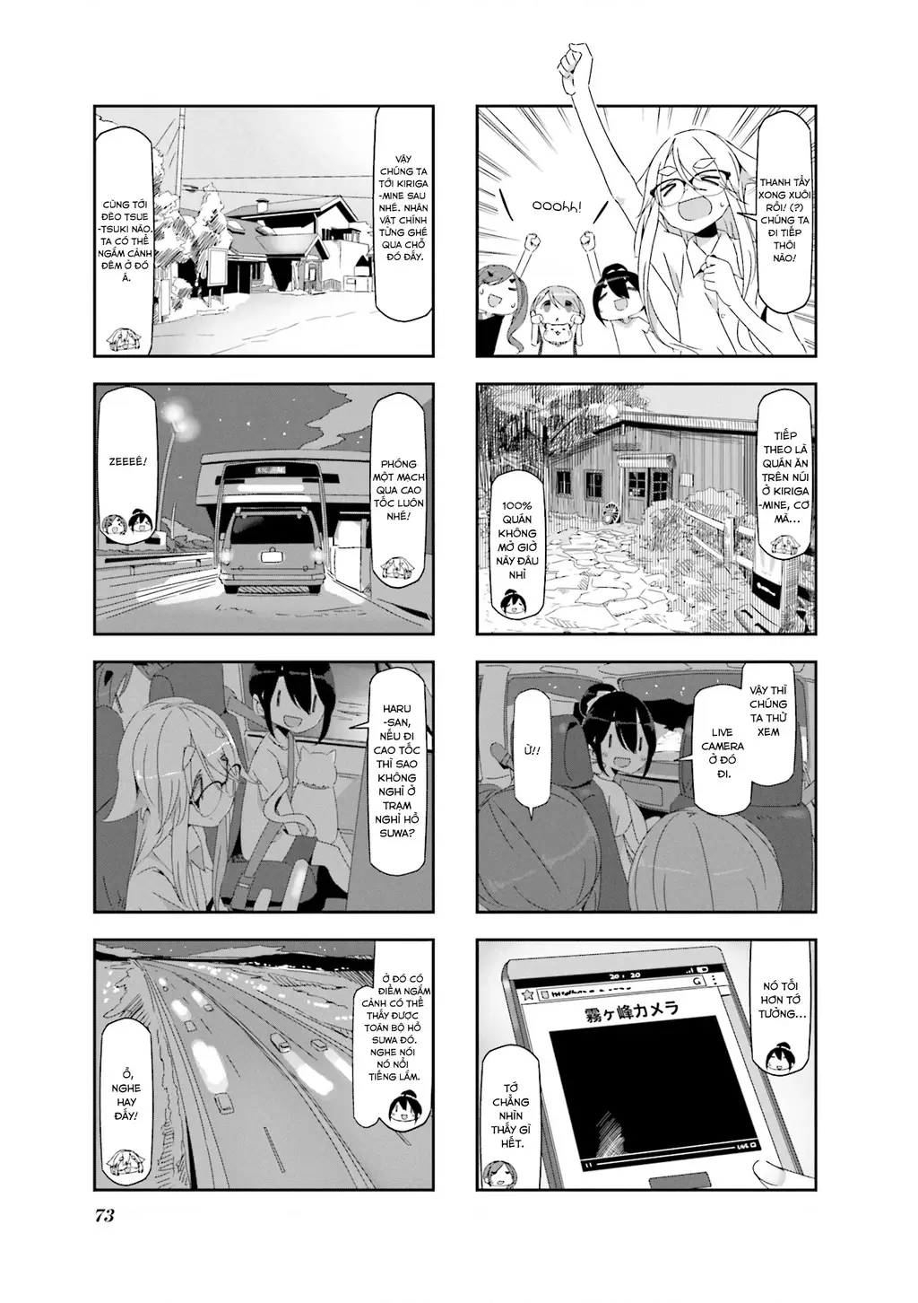 Mono Chapter 8 - Trang 4