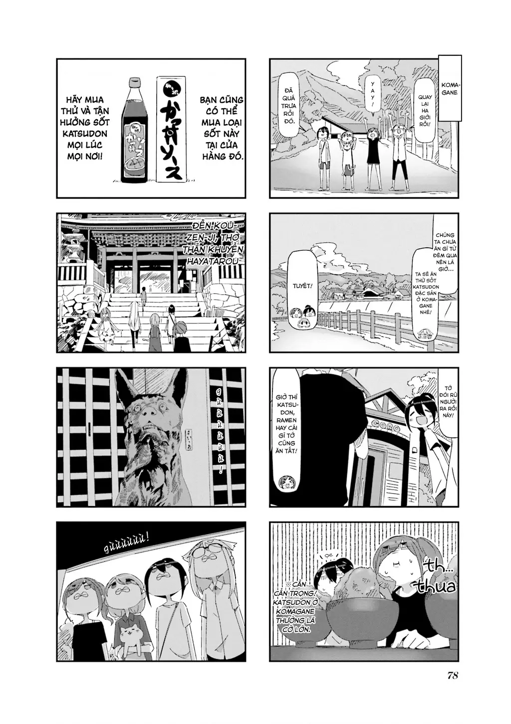 Mono Chapter 9 - Trang 3