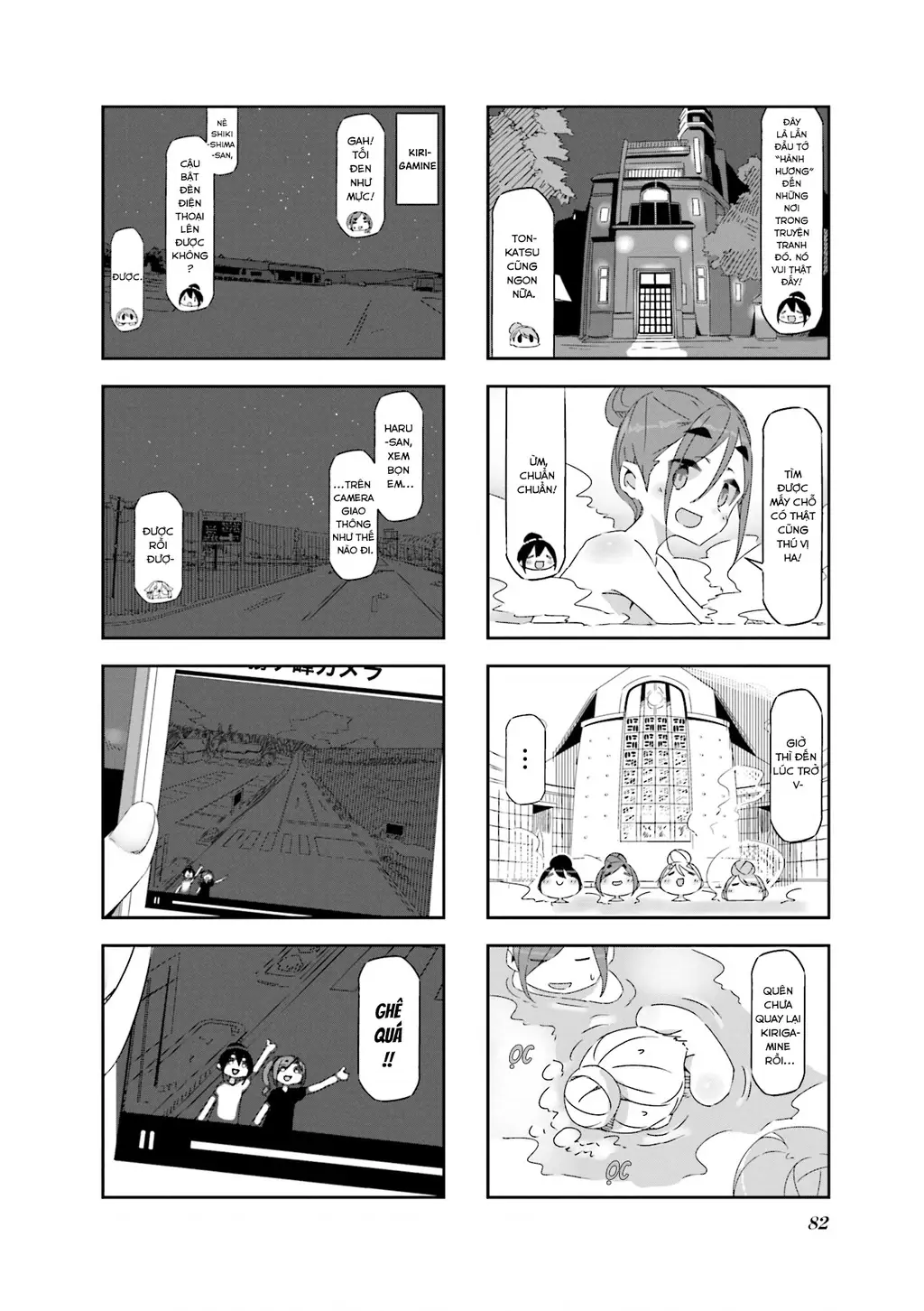 Mono Chapter 9 - Trang 6
