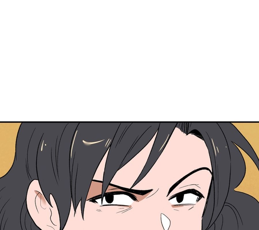 Morgana and Oz Chapter 19 - Trang 16