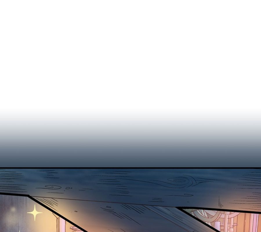 Morgana and Oz Chapter 20 - Trang 32