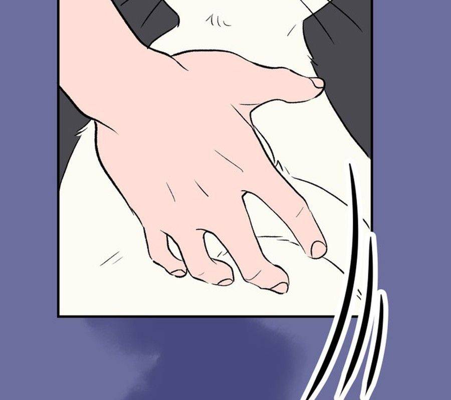 Morgana and Oz Chapter 53 - Trang 17