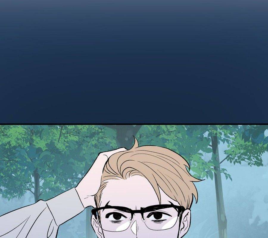 Morgana and Oz Chapter 63 - Trang 12