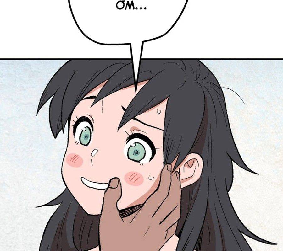 Morgana and Oz Chapter 64 - Trang 50