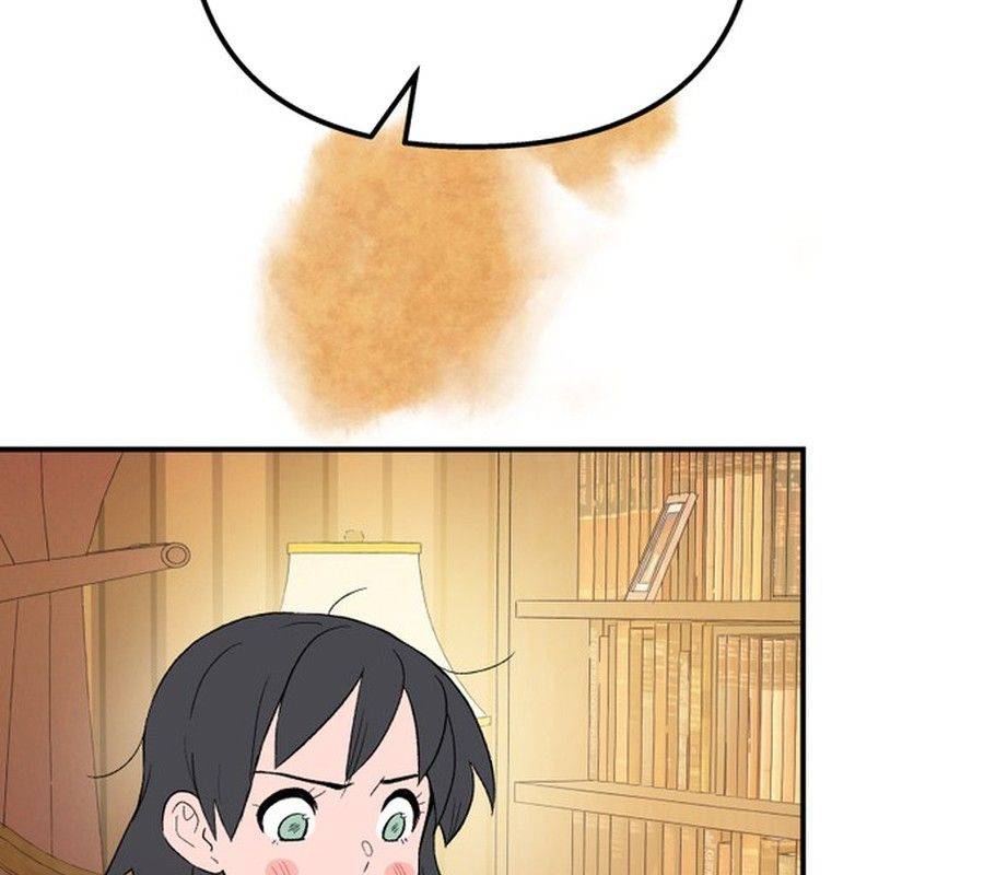 Morgana and Oz Chapter 69 - Trang 20