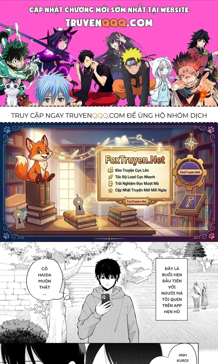 Moriagaranai Date Chapter 1 - Trang 2