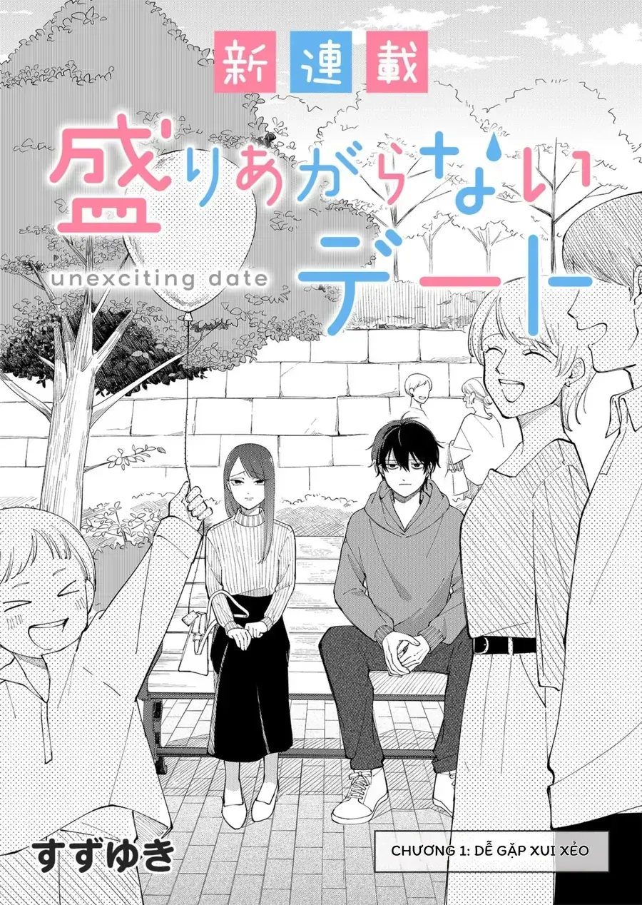 Moriagaranai Date Chapter 1 - Trang 4