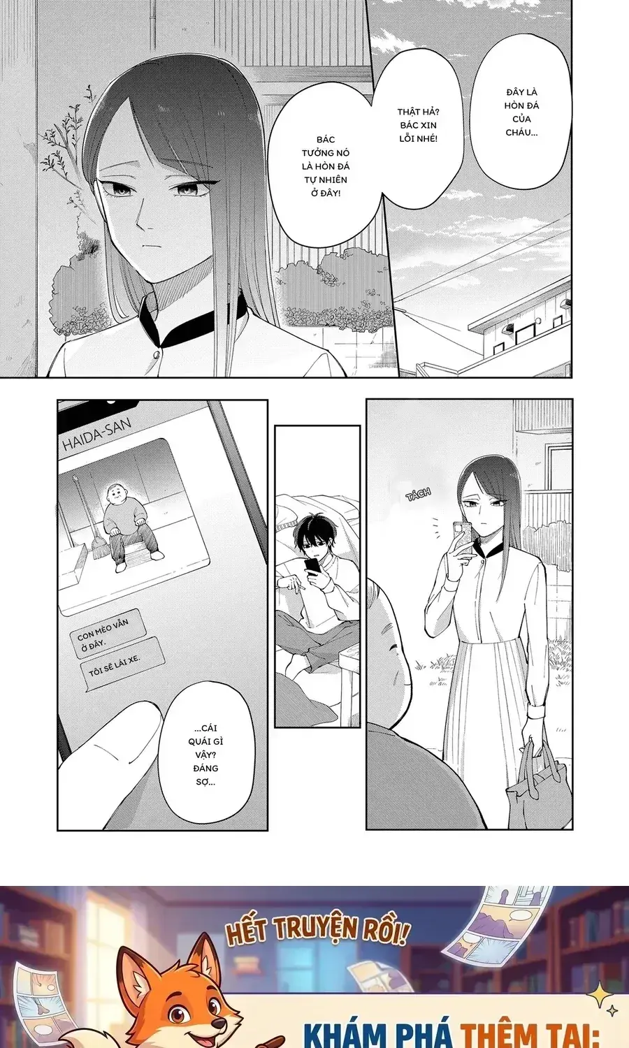 Moriagaranai Date Chapter 2 - Trang 31
