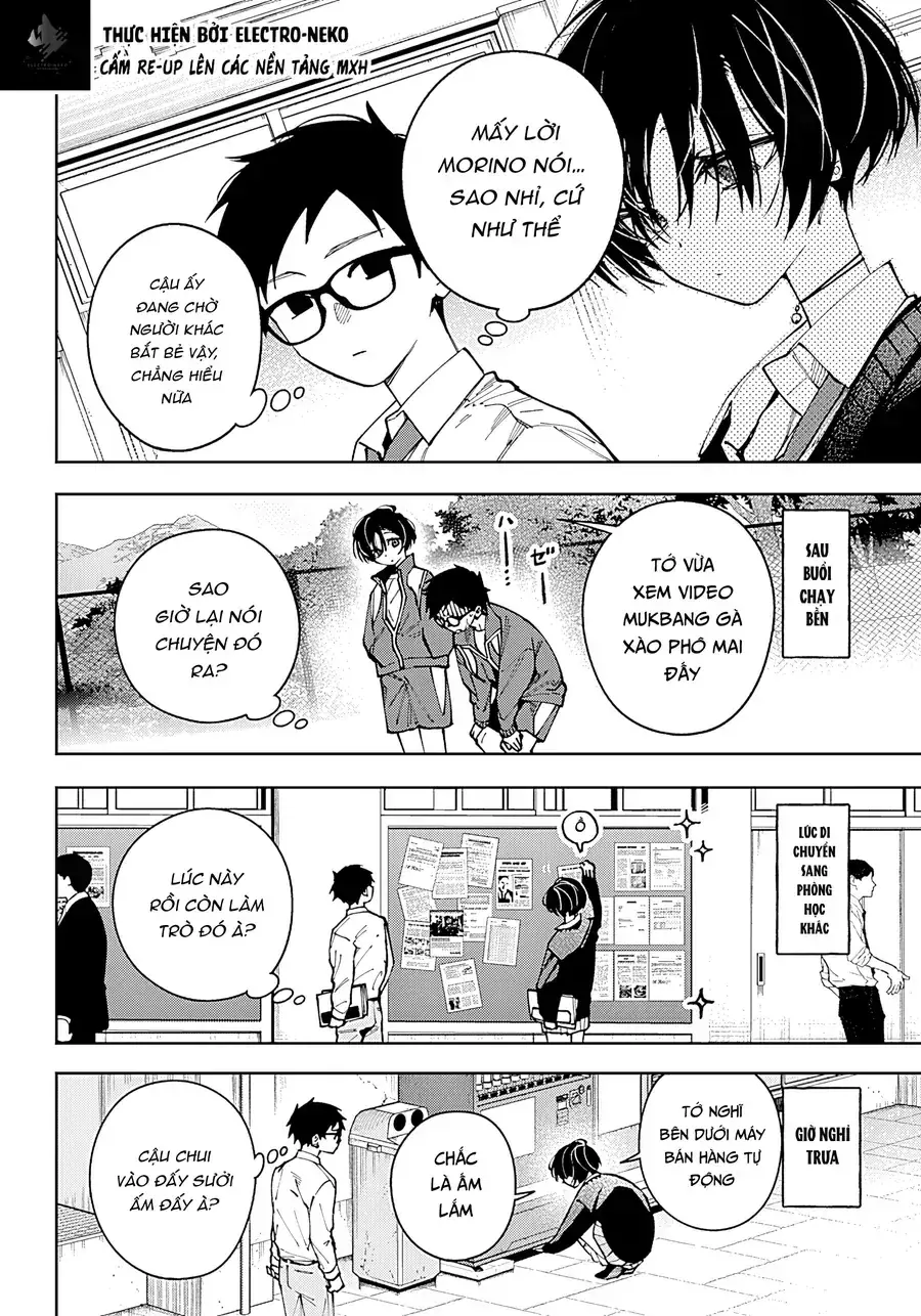Morino-San Darugaramu Chapter 1 - Trang 13