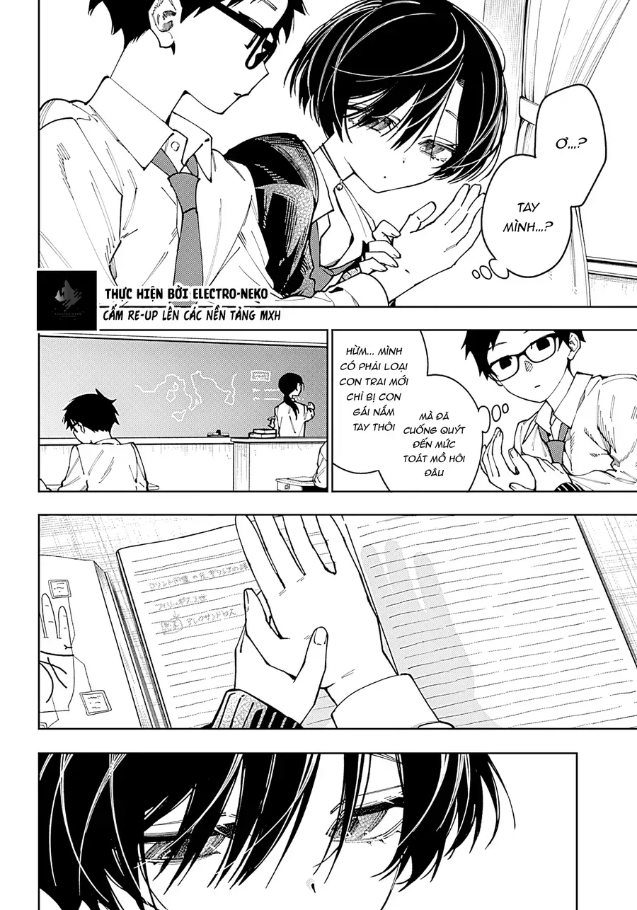 Morino-San Darugaramu Chapter 1 - Trang 17