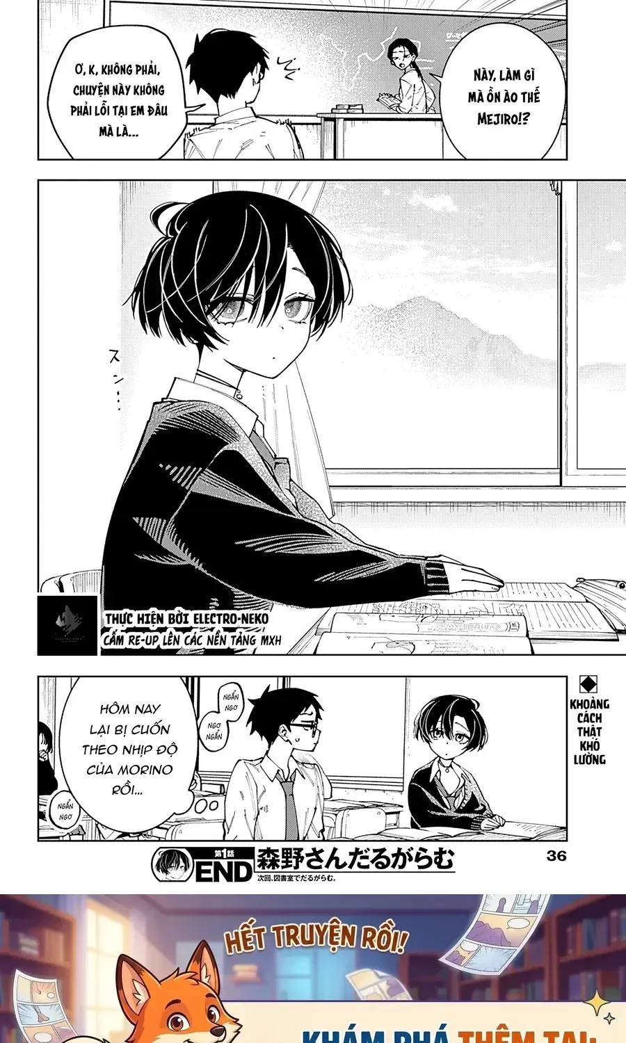 Morino-San Darugaramu Chapter 1 - Trang 23
