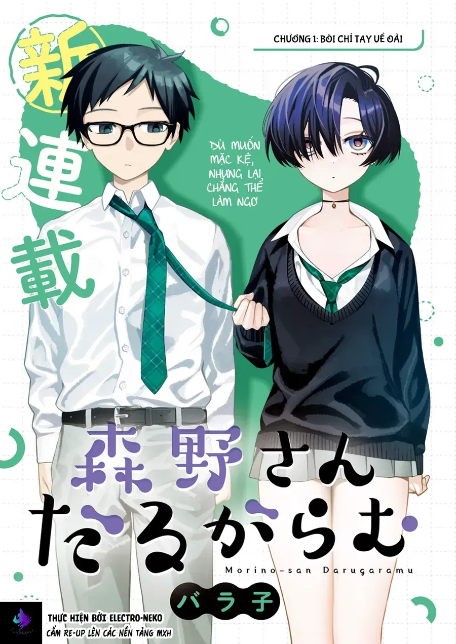 Morino-San Darugaramu Chapter 1 - Trang 9