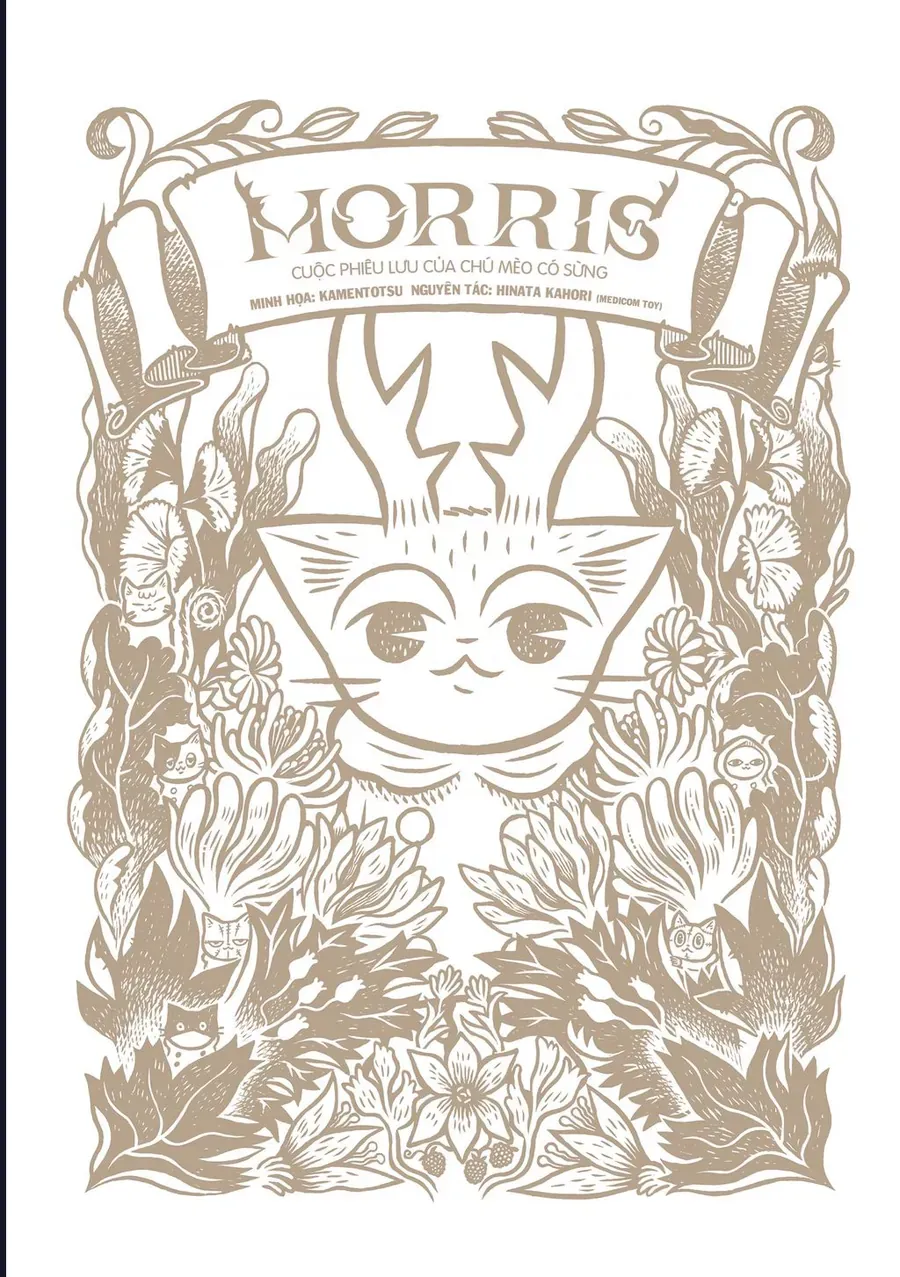 Morris - Cuộc Phiêu Lưu Của Chú Mèo Có Sừng Chapter 1 - Trang 4