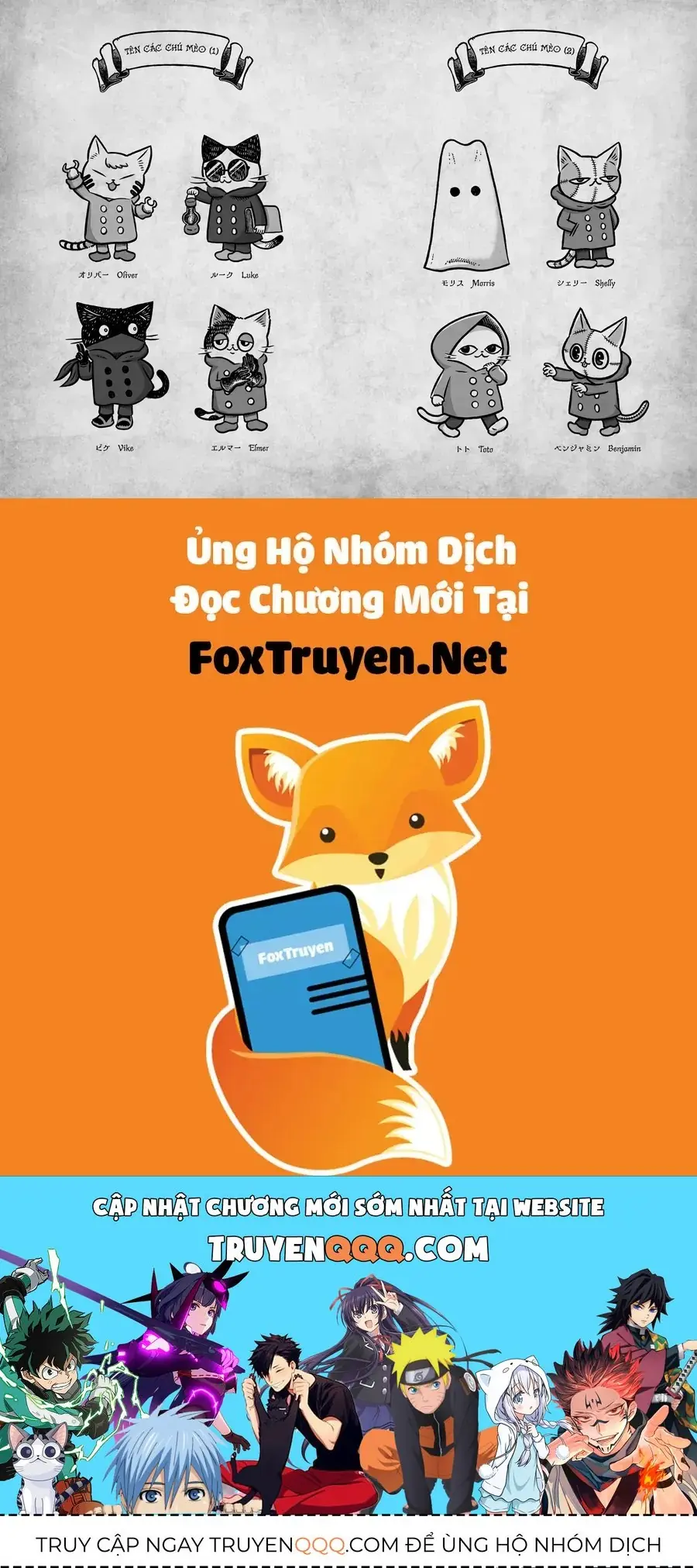 Morris - Cuộc Phiêu Lưu Của Chú Mèo Có Sừng Chapter 2 - Trang 13