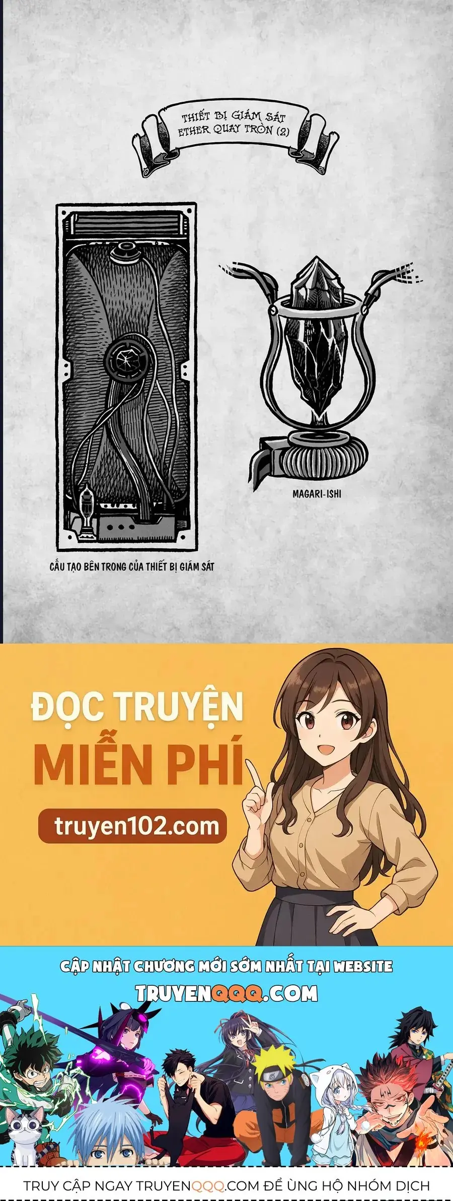 Morris - Cuộc Phiêu Lưu Của Chú Mèo Có Sừng Chapter 3 - Trang 14
