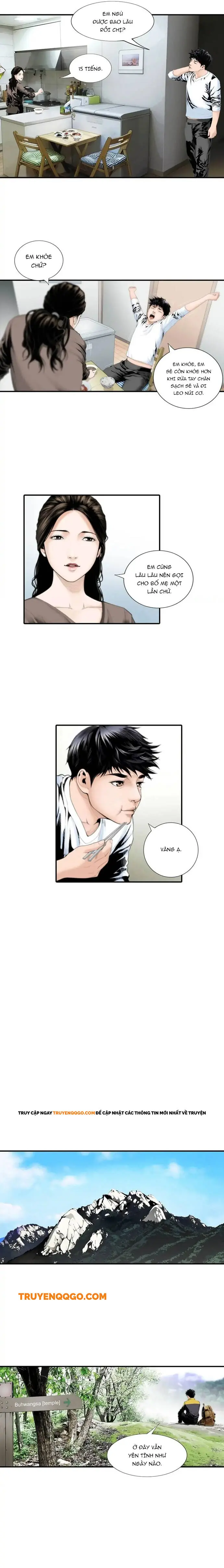 Một Bác Sĩ Đích Thực Chapter 1 - Trang 14