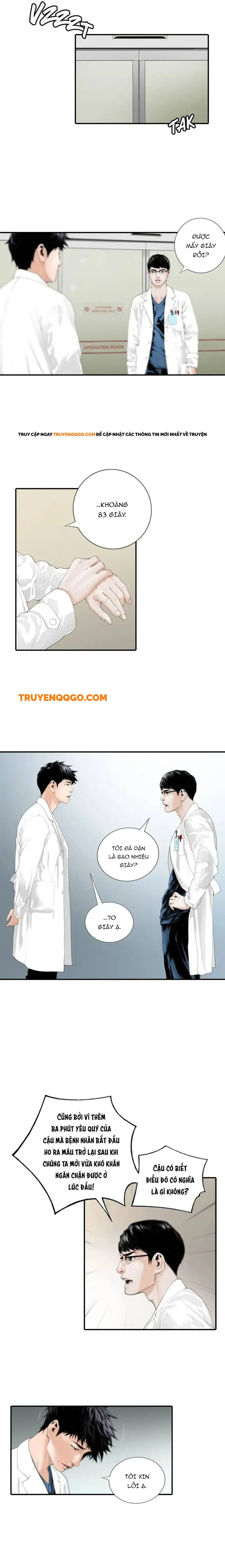 Một Bác Sĩ Đích Thực Chapter 1 - Trang 4