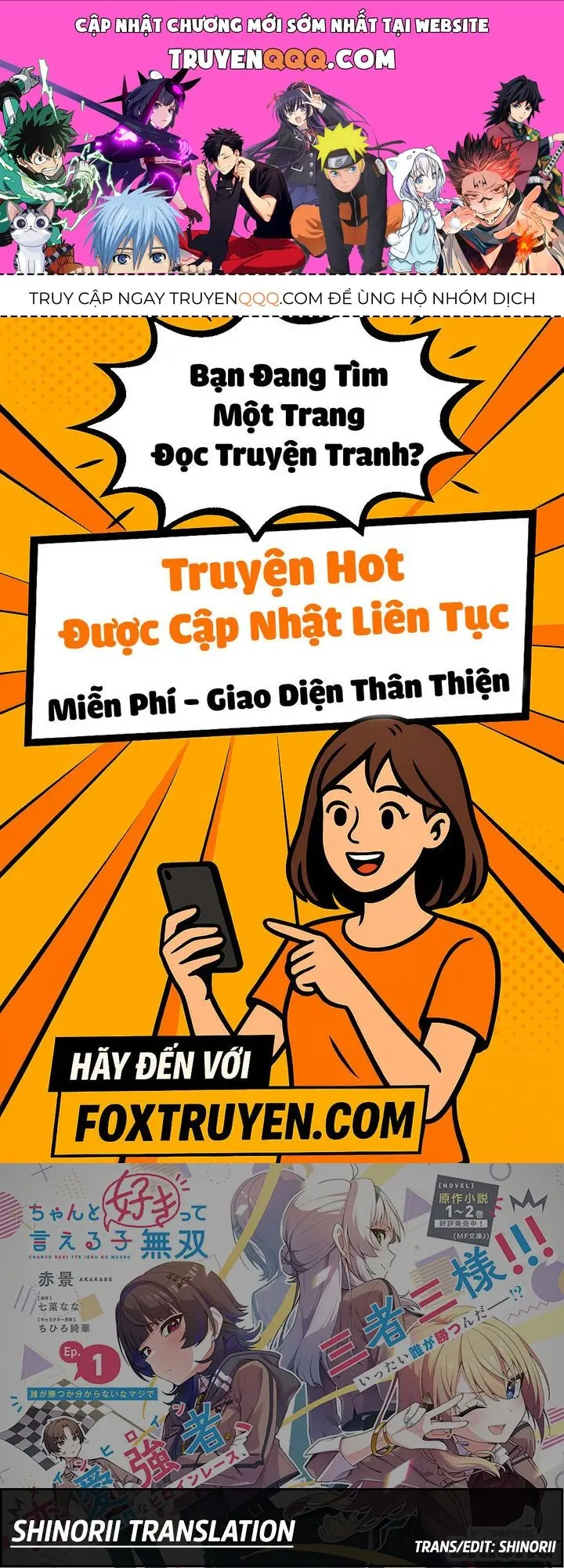 Một Cô Gái Có Thể Nói Chapter 1 - Trang 1